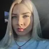 Отзыв от Лена Мухина