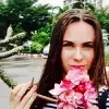 Отзыв от Нинель Касаткина
