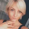 Отзыв от Оля Попова